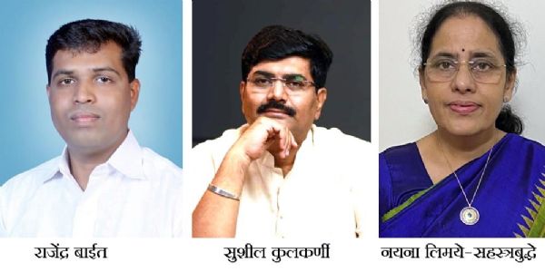 रत्नागिरीत ५-६ जानेवारीला बाळशास्त्री जांभेकर व्याख्यानमाला