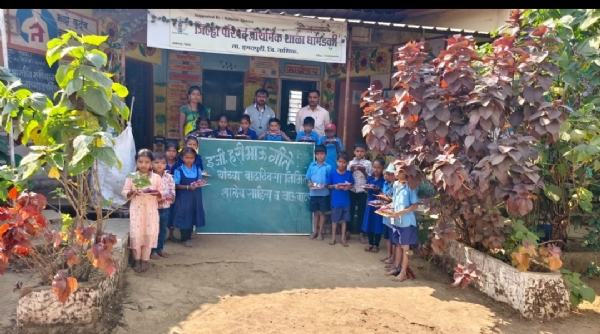 इंजि. हरिभाऊ गीते यांच्या वाढदिवसानिमित्त धामडकी शाळेत शालेय साहित्य व खाऊ वाटपाचा उपक्रम इंजि. हरिभाऊ गीते यांच्या वाढदिवसानिमित्त धामडकी शाळेत शालेय साहित्य व खाऊ वाटपाचा उपक्रम