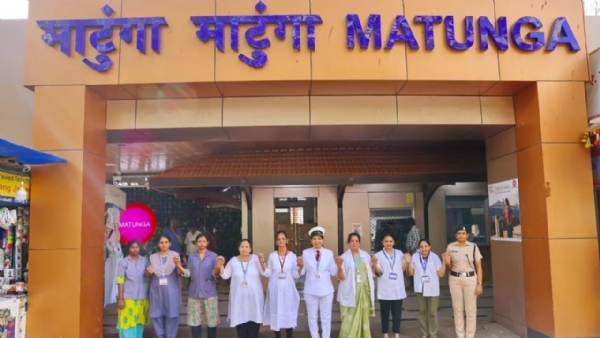 माटुंगा रेल्वे स्थानक माटुंगा रेल्वे स्थानक