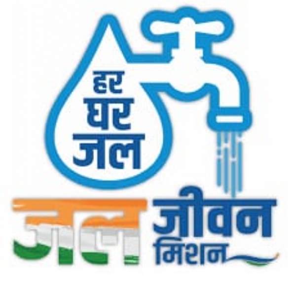 रायगडमध्ये ‘जलजीवन’ची तहान कायम! १५०० कोटी खर्चूनही पुन्हा टँकरराज—कंत्राटदारांवरच टँकरबिलांचा फतवा रायगडमध्ये ‘जलजीवन’ची तहान कायम! १५०० कोटी खर्चूनही पुन्हा टँकरराज—कंत्राटदारांवरच टँकरबिलांचा फतवा