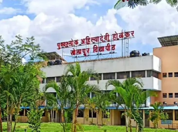 Univerisity Solapur Univerisity Solapur