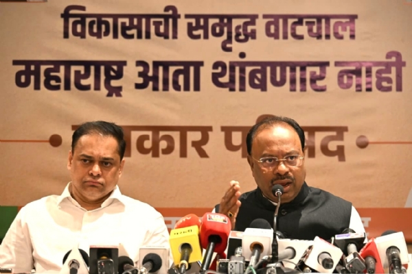 बावनकुळे बावनकुळे