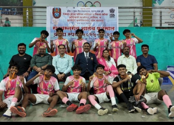 राज्य शालेय फूटसाल स्पर्धा. नाशिकच्या मुलीना विजेतेपद तर मुलांमध्ये मुंबईला विजेतेपद. राज्य शालेय फूटसाल स्पर्धा. नाशिकच्या मुलीना विजेतेपद तर मुलांमध्ये मुंबईला विजेतेपद.