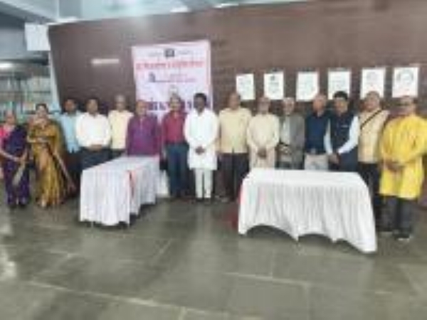 अक्षरमंच सामाजिक सांस्कृतिक प्रतिष्ठान