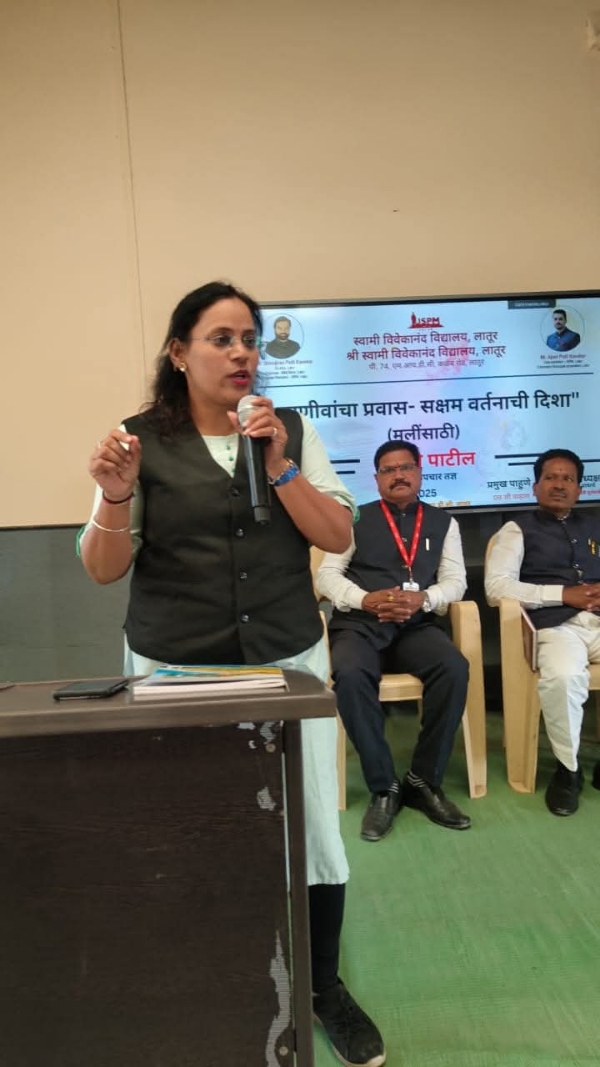 विद्यार्थ्यांनी जबाबदारीचे भान ठेवून भविष्यातील निर्णय घेतल्यास व्यक्तिमत्त्व चांगले घडेल - मानसोपचार तज्ज्ञ ज्योती पाटील विद्यार्थ्यांनी जबाबदारीचे भान ठेवून भविष्यातील निर्णय घेतल्यास व्यक्तिमत्त्व चांगले घडेल - मानसोपचार तज्ज्ञ ज्योती पाटील