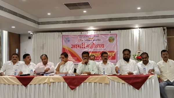 आगरी युथ फोरम आयोजित 21 वा अखिल भारतीय आगरी महोत्सव आगरी युथ फोरम आयोजित 21 वा अखिल भारतीय आगरी महोत्सव