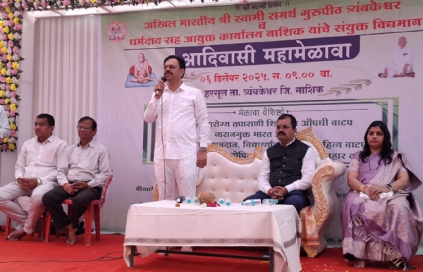 श्री स्वामी समर्थ सेवा मार्गाचा उपक्रम , आदिवासी मेळाव्यात पाच हजार गरजूना मदतीचा हात . श्री स्वामी समर्थ सेवा मार्गाचा उपक्रम , आदिवासी मेळाव्यात पाच हजार गरजूना मदतीचा हात .