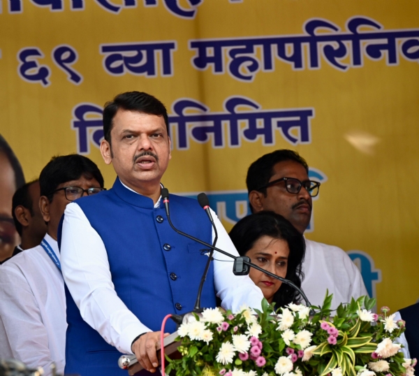 चैत्यभूमी ६९ वा महापरिनिर्वाण दिन अभिवादन