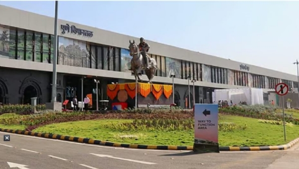 Pune Air port Pune Air port