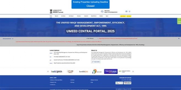 Umeed portal closed Umeed portal closed