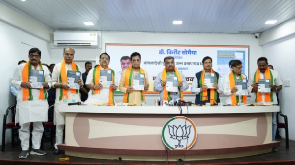 पुस्तक प्रकाशन पुस्तक प्रकाशन