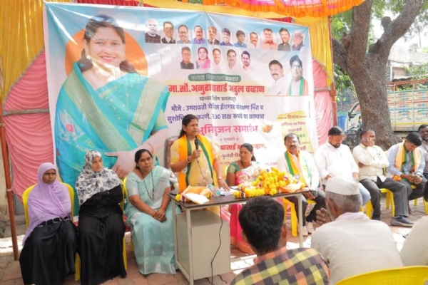 भाजप आमदार अनुराधा चव्हाण यांच्या हस्ते शुभारंभ भाजप आमदार अनुराधा चव्हाण यांच्या हस्ते शुभारंभ