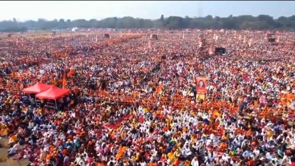 Millions of people recited the Gita at Kolkata