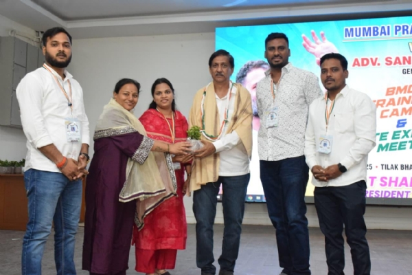 मुंबई मुंबई