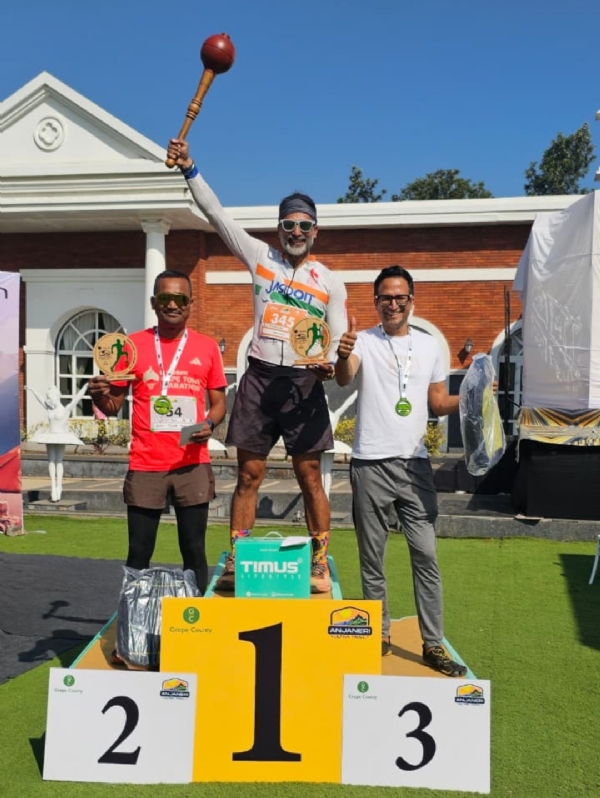 अंजनेरी अल्ट्रा ट्रेल रन संपन्न; 1800 हून अधिक धावपटूंचा सहभाग अंजनेरी अल्ट्रा ट्रेल रन संपन्न; 1800 हून अधिक धावपटूंचा सहभाग