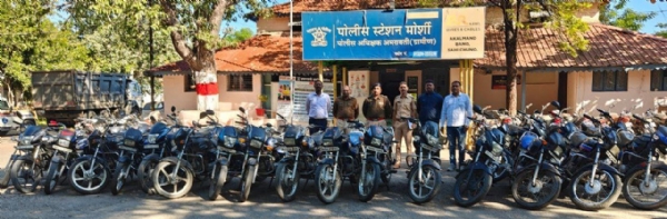 मोर्शी पोलिसांची धडाकेबाज कारवाई! अट्टल चोरट्यांकडून २६ मोटरसायकली जप्त; ९.२ लाखांचा मुद्देमाल हस्तगत