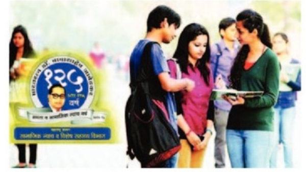 विद्यार्थ्यांना शैक्षणिक साहित्यासाठी आता तालुकास्तरावरही अनुदान