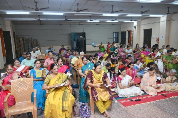 गीता पारायण