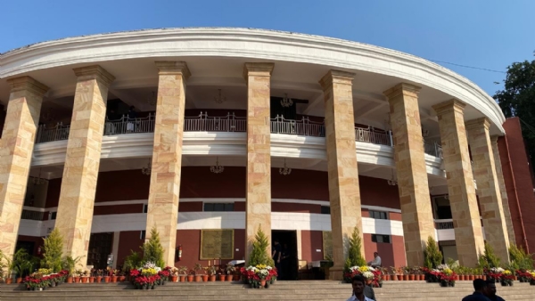 नागपूर विधानभवन नागपूर विधानभवन