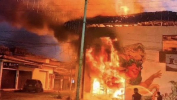 कोलंबियामध्ये स्फोटात २ पोलिस अधिकाऱ्यांचा मृत्यू; सरकारचा गुरिल्ला संघटनेवर आरोप