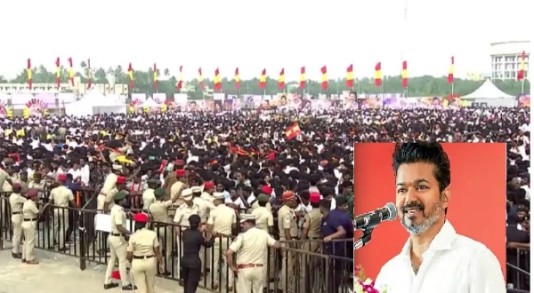 Tamilga Vetti Kazhagam (TVK) Tamilga Vetti Kazhagam (TVK)