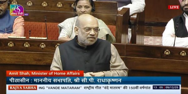 काही लोक 