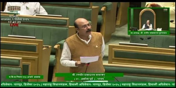 बनावट दिव्यांग प्रमाणपत्रावरून आमदार सावरकर आक्रमक!