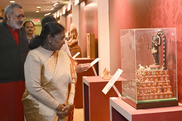 National Handicraft Awards National Handicraft Awards