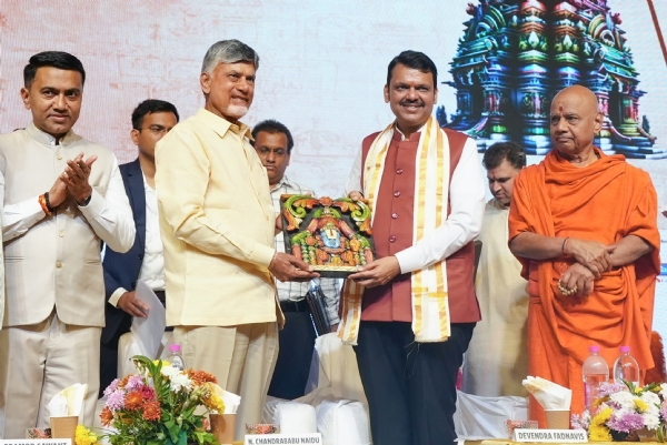 CM Fadnavis tirupati