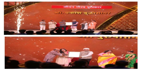 प्रकाश बुद्धीसागर, पुरुषोत्तम बेर्डे झी नाट्यगौरव २०२५ जीवनगौरव पुरस्काराने सन्मानित