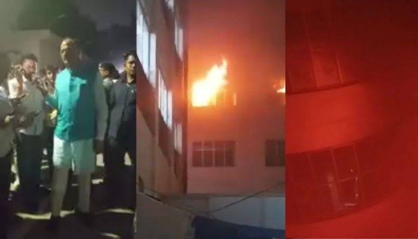 Lakhnau hospital fire case