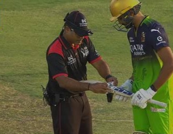 Ipl match