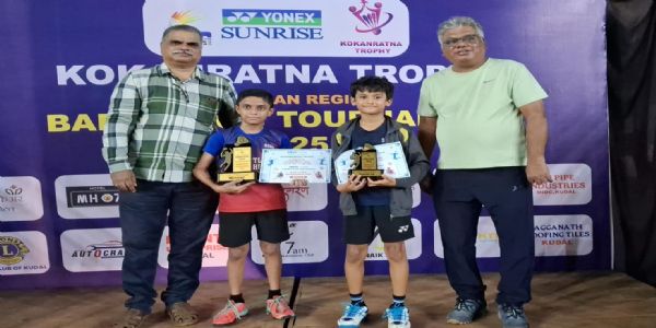 कुडाळमध्ये रंगली कोकणरत्न बॅडमिंटन टूर्नामेंट
