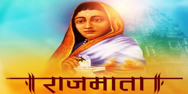 एक आदर्श राजमाता - पुण्यश्लोक अहिल्यादेवी होळकर