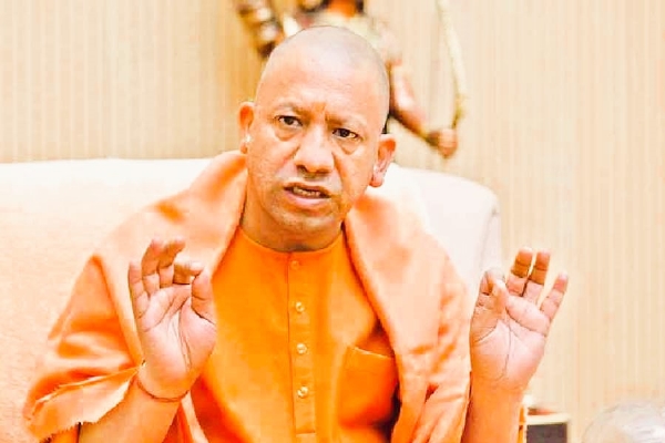 योगी आदित्यनाथ योगी आदित्यनाथ