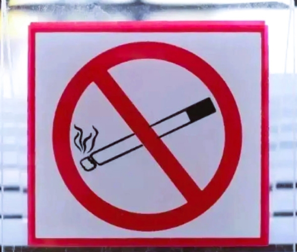 संग्रहित लोगो संग्रहित लोगो