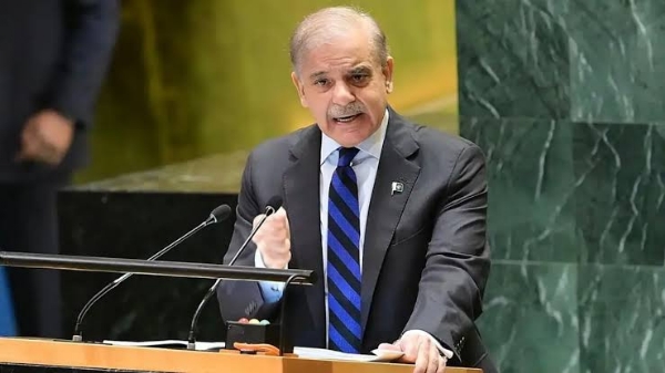 Pakistan pm
