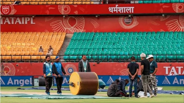 Ipl