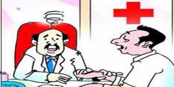 अमरावती : कारला येथे बोगस डॉक्टर अटकेत; पदवीशिवाय केली जात होती प्रॅक्टीस