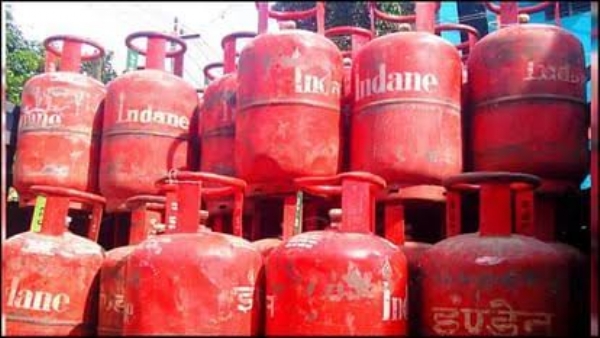व्यावसायिक गॅस सिलिंडर