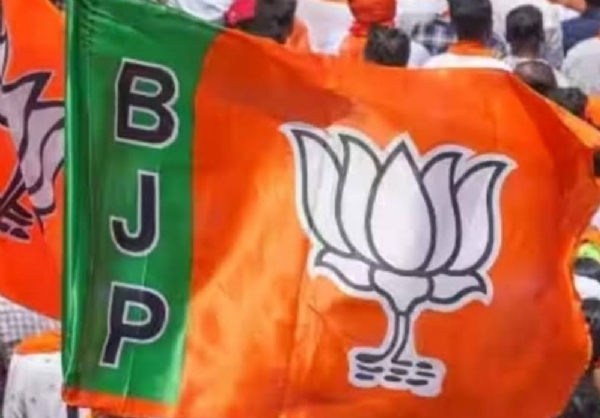 भाजपा लोगो