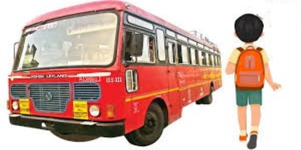 शाळा-महाविद्यालयांमध्येच मिळणार एसटी पास; विद्यार्थीना पासचे नो टेन्शन