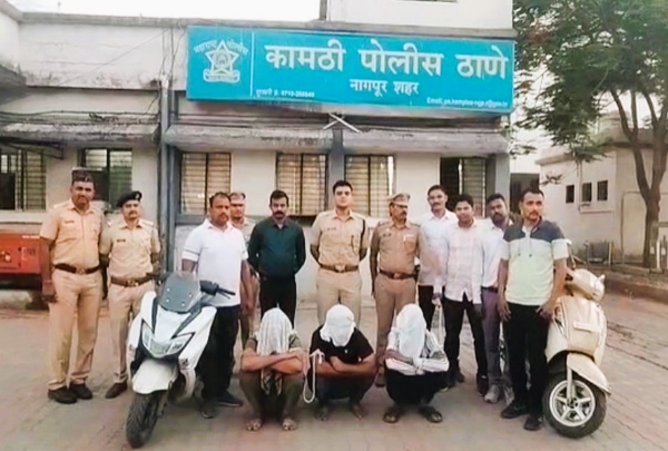 कामठी पोलिसांकडून  ड्रग्ज विक्री करणाऱ्या तिघांना अटक