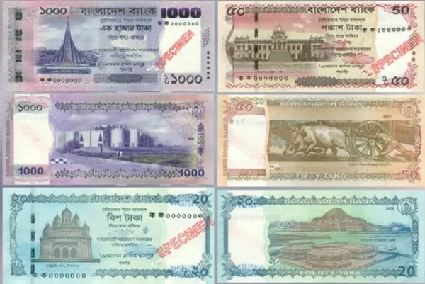 Bangladesh new bank note