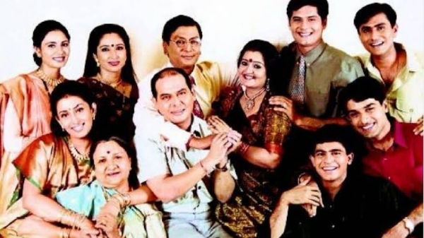 Kyuki saas bhi kabhi bahu thi serial
