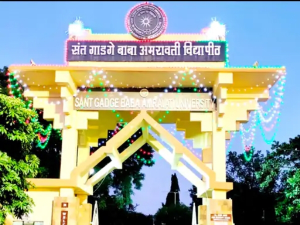 अमरावतीत एमएस-सेट परीक्षेची तयारी:15 जूनला 27 केंद्रांवर 9 हजार 696 विद्यार्थी देणार परीक्षा अमरावतीत एमएस-सेट परीक्षेची तयारी:15 जूनला 27 केंद्रांवर 9 हजार 696 विद्यार्थी देणार परीक्षा