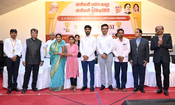 जगाच्या पाठीवर चमकणारे तारे घडविण्याचे काम संजीवनीने केले