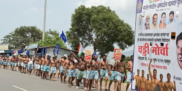 राष्ट्रवादी काँग्रेस पार्टी प्रणीत मार्शल संघटित-असंघटित कामगार युनियनचा 