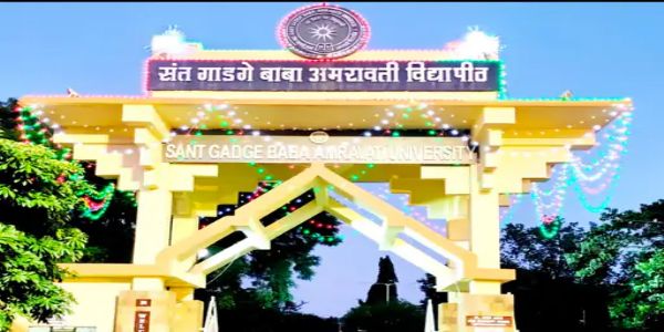 अमरावतीत : 27 केंद्रांवर 9 हजार 696 विद्यार्थी देणार सेटची परीक्षा