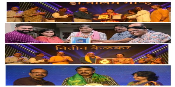 मीडिया एक्सलन्स अवॉर्ड्स २०२५ पुरस्कार सोहळयात दिग्गज मान्यवरांचा सन्मान
